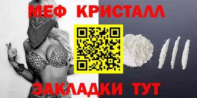 кокс Бугуруслан