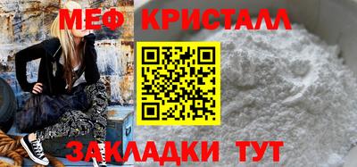 кокс Бугуруслан