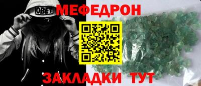 кокс Бугуруслан