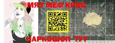 кокс Бугуруслан