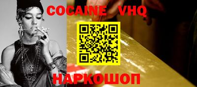 скорость mdpv Бузулук