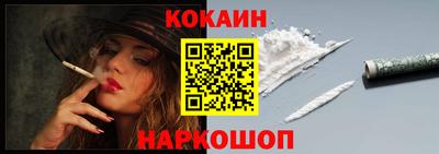 соль ск Будённовск