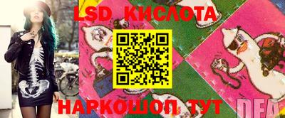 скорость mdpv Бузулук