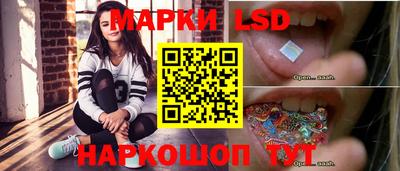 кокс Бугуруслан