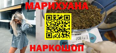 кокс Бугуруслан
