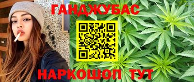 кокс Бугуруслан