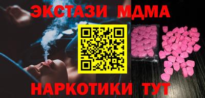 кокс Бугуруслан