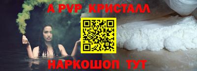 скорость mdpv Бузулук