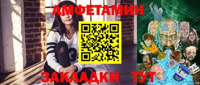 скорость mdpv Бузулук