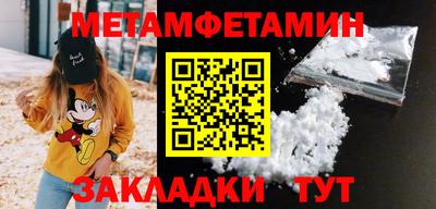 скорость mdpv Бузулук