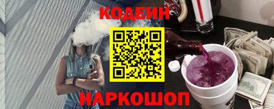 скорость mdpv Бузулук