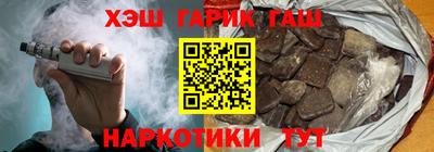 кокс Бугуруслан