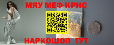 кокс Бугуруслан