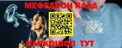 кокс Бугуруслан