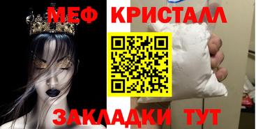 скорость mdpv Бузулук