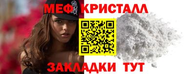 кокс Бугуруслан