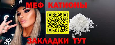 кокс Бугуруслан