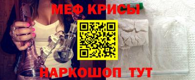 скорость mdpv Бузулук